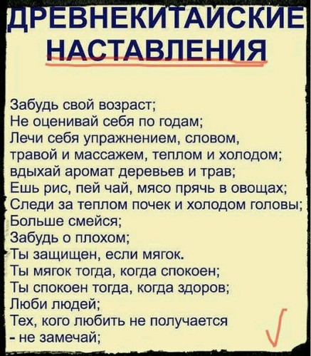 e519b4237fc9202ba750d6cba006f38a.jpg