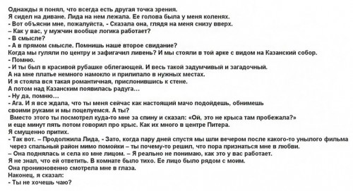 p13nySHXuDc.jpg