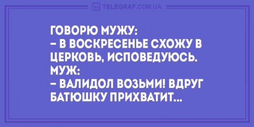 орра.jpg