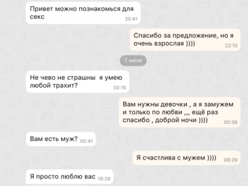 IMG_2962.PNG