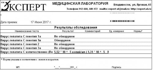 анализ (1).jpg