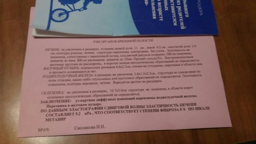 84559987-de67-425f-97cf-f8942ac4bc7f.jpg