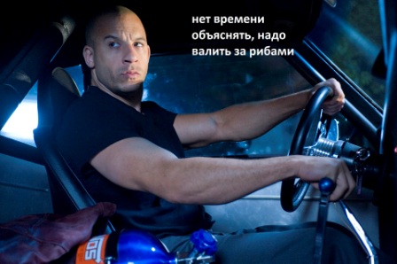 fastandthefurious4_5.jpg