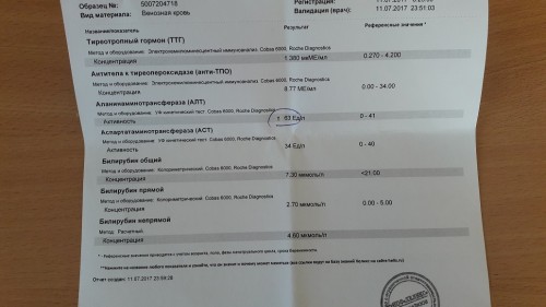 20170724_194541.jpg