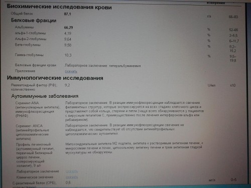 20170802_175424.jpg