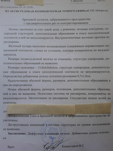 20170803_151914.jpg