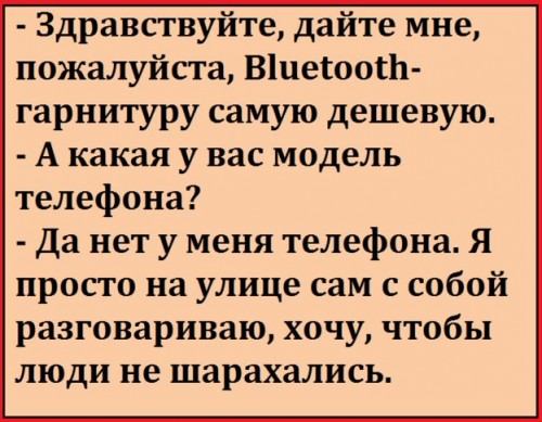 IMG-20170804-WA0004.jpg