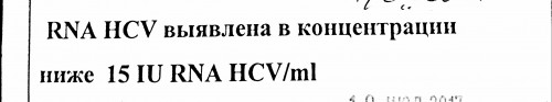 IMG_20170805_120459.jpg