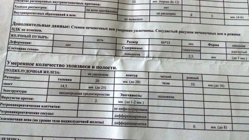 IMG-20170805-WA0002.jpg