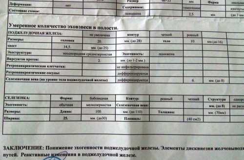 IMG-20170805-WA0003.jpg
