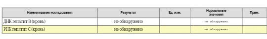 Screenshot_2017-08-11-22-06-31~2~2.jpg