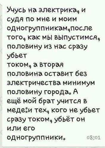 4LGpqMnInu4.jpg