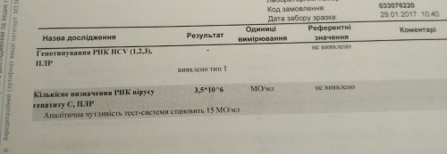 20170814_233546.jpg