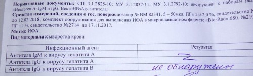 IMG-20170816-WA0003.jpg