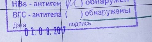 IMG-20170816-WA0002.jpg