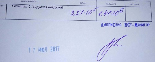 IMG-20170816-WA0005.jpg