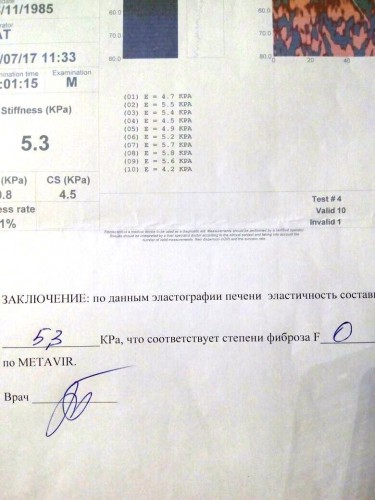 IMG-20170816-WA0006.jpg