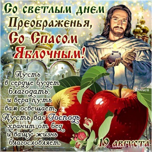 IMG-20170819-WA0008.jpg