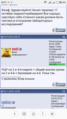 77.jpg