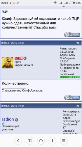 78.jpg