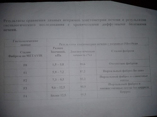 20170830_183540.jpg