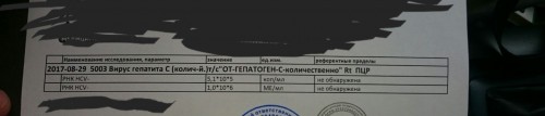 20170831_193933.jpg