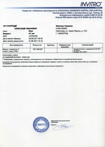 img045.jpg