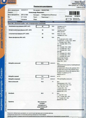 img046.jpg