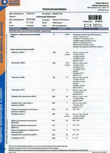 img047.jpg