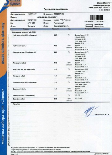 img048.jpg