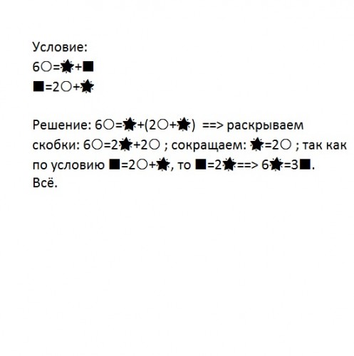 Новый точечный рисунок (2).jpg