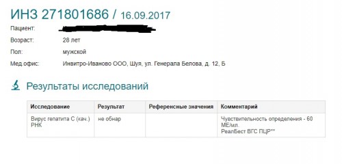 Screenshot_1.jpg