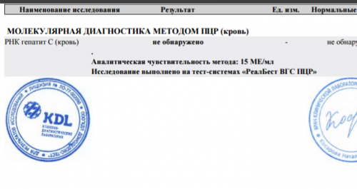 Вот он родненький