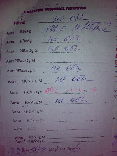 Е66030.jpg