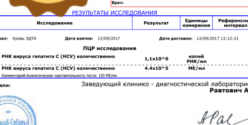 20170920_023229.png