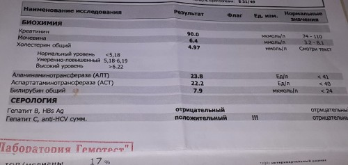 20170914_093215 - с эффектами.jpg