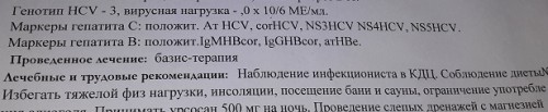 Вот результаты 2015 года