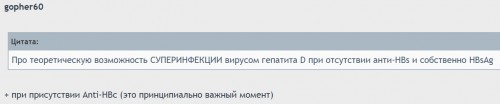 Безымянный3.jpg