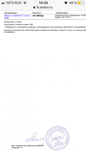 39122E93-753D-47E0-AB08-1AF9116C3519.png