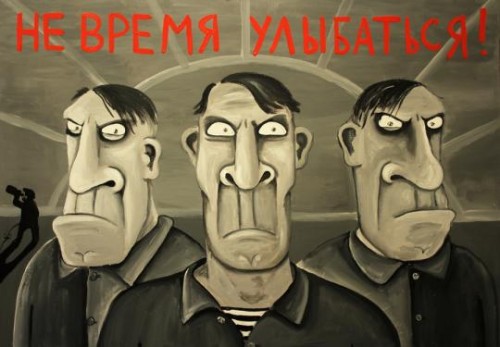 0853_vasya_lozkin.jpg