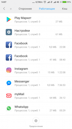Screenshot_2017-10-04-14-07-26-064_com.android.settings.png