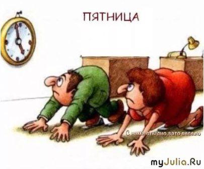 оьмисм.jpg