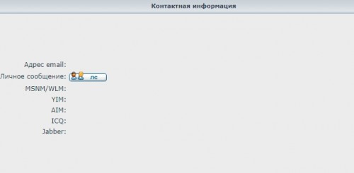 QIP Shot - Screen 1347.jpg