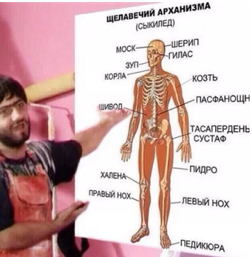 r.png