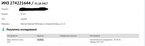 Screenshot_2.jpg