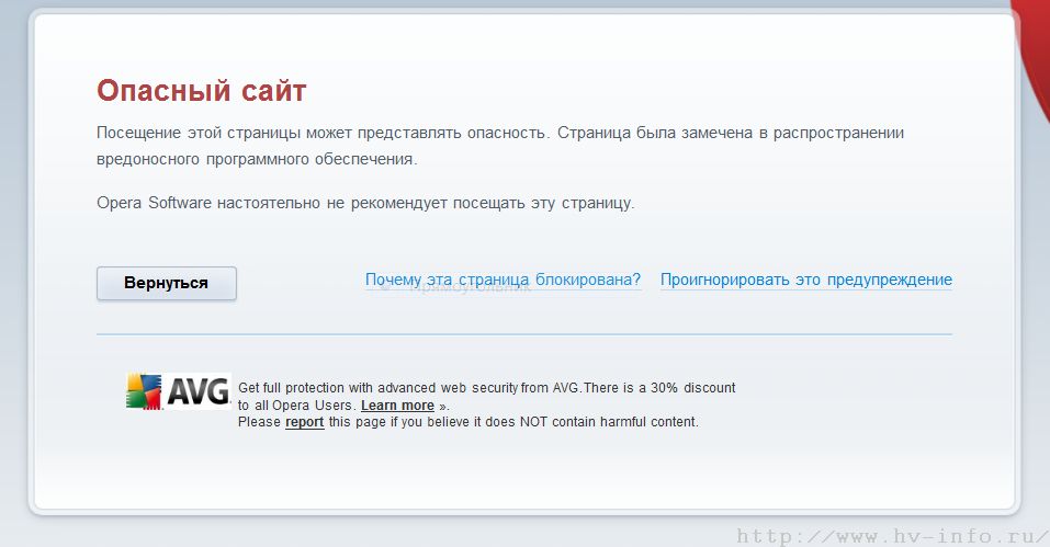 Форумы лечу