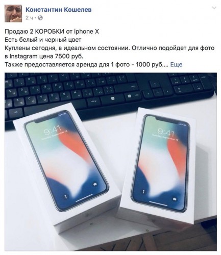 B6F2F79E-5188-4D71-AB9E-4E40C9790DA3.jpeg