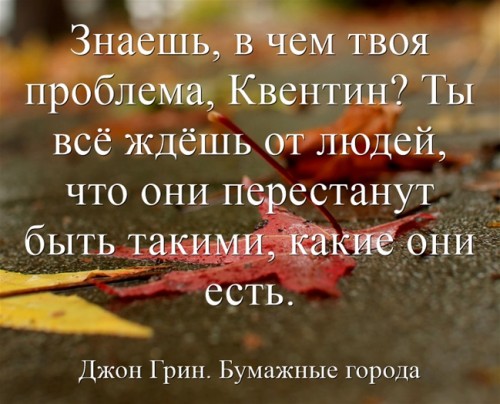 люди.jpg