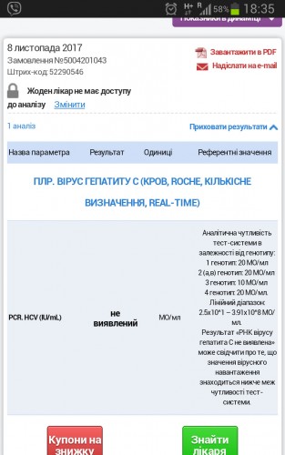 imgonline-com-ua-CompressBySize-uZSdGuuUDBY.jpg
