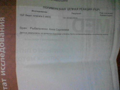 WIN_20171112_10_39_43_Pro.jpg